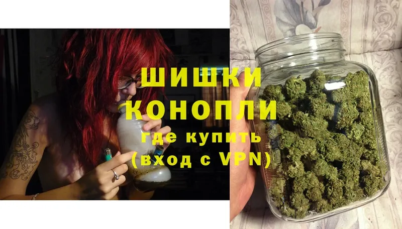 OMG ССЫЛКА  Новоалександровск  Конопля семена  даркнет сайт 